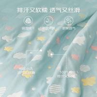 恒源祥（HYX） 六层加厚纱布盖毯 200*240cm （单位：个）彩云蓝
