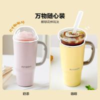 北鼎 保温杯 巨无霸吸管杯 750ml 颜色随机 (单位:个)