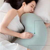 睡眠博士 豌豆荚 睡觉抱枕 103*53*13cm (单位: 个)