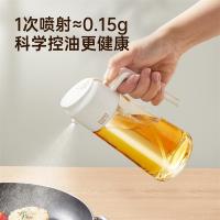 炊大皇（COOKER KING） 雾化喷油壶 YH09WH 470ml (单位:个)