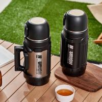 果兹（GUOZI）GZ-B64海岳旅行壶运动户外保温壶1600ml（单位：个）黑色