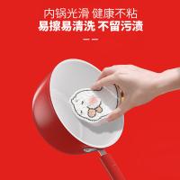 荣事达（Royalstar）RSD047-FJ暖心奶锅二件套锅22cm+杯子350ml(单位:套)