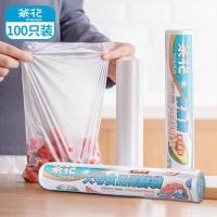 茶花（CHAHUA）加厚食品级密封袋保鲜袋 大号 100只/卷（单位：卷）