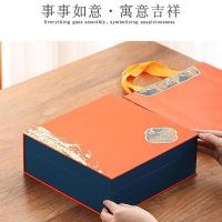 贝格帝 BGD-RY05 万事如意焖茶办公茶礼套装5件套（焖茶杯+笔记本+铜木签字笔+纯铜书签+礼盒）礼盒装（单位:盒）