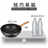 炊大皇（COOKER KING） CG32HY 炒锅 锅具 32cm 曜石黑（单位：个）