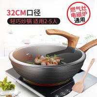 炊大皇（COOKER KING） CG32HY 炒锅 锅具 32cm 曜石黑（单位：个）