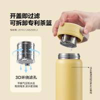 北鼎 茶水分离 保温杯 640ml 小鹅黄（单位：个）