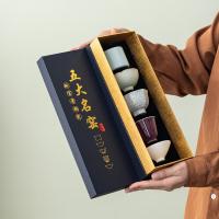 璞莉丝 PLS050 五大名窑茶具套装 6件套（扳指杯+花瓣杯+八方杯+莲花杯+斗笠杯+礼盒）（单位：套）
