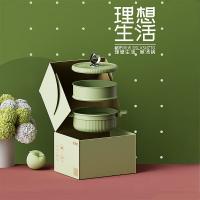 都市太太（DStt）DSTT-27理想生活汤锅22cm绿色（单位：个）