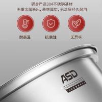 爱仕达（ASD） 304不锈钢蒸锅 二层 ZS30C1WG 30CM 1个/箱 (单位:个)