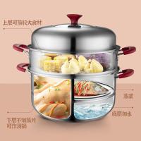 爱仕达（ASD） 304不锈钢蒸锅 二层 ZS30C1WG 30CM 1个/箱 (单位:个)