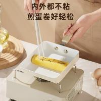 炊大皇（COOKER KING） BC18JG 白瓷玉子烧煎锅 锅具 18cm 白色（单位：个）