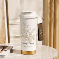 瑞双记 RS-BZ005 500ml 304不锈钢铃兰保温杯（单位:个）颜色随机