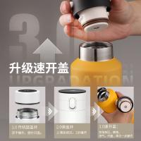 全格（QUANGE） 单手开盖 保温杯 600ml 橙色（单位：个）