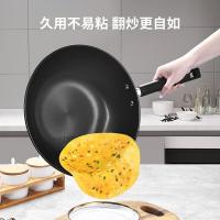 康巴赫（KOBACH） KGJ-C32A 坚玖精铁炒锅套装32cm（单位：套）