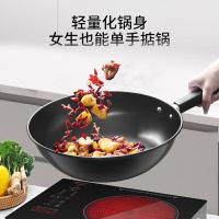 康巴赫（KOBACH） KGJ-C32A 坚玖精铁炒锅套装32cm（单位：套）