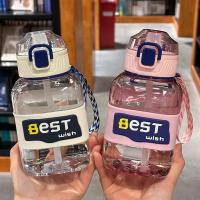 百斯克 艾特吸管方形杯 BSK-9125 850ml (单位:个) 颜色随机