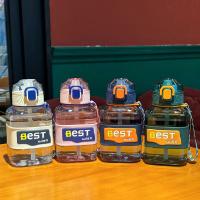 百斯克 艾特吸管方形杯 BSK-9125 850ml (单位:个) 颜色随机