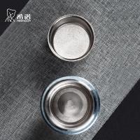 希诺 XN-T355 天意99%纯钛保温杯 420ML （单位：个） 蓝色