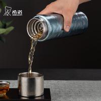 希诺 XN-T355 天意99%纯钛保温杯 420ML （单位：个） 蓝色