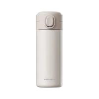 菲驰 Y-D010B 知趣套装保温杯套装 保温杯300ml+焖茶壶1000ml+眼罩+手提箱+U型枕 (单位: 套)