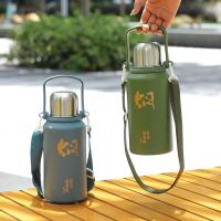 康厨亚（KANGCHUYA）KX8612-st1200金刚提手焖烧壶 1200ml （单位：个）颜色随机