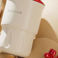 MadeEnoch ME-022大咖咖啡杯350ml（单位：个）米黄色