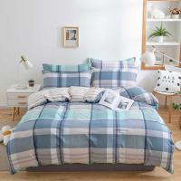 伊伊爱  TJ0NH02000303  时尚格调全棉四件套  被套200*230cm   床单230*245cm   枕套48*74cm*2  （单位：套）