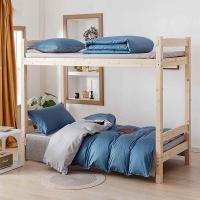 伊伊爱  TJ0HG02201833  纯棉三件套  套件:160*210cm   床单:160*230cm   枕套:48*74cm*1 （单位：套） 深海蓝浅灰