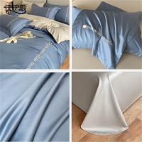 伊伊爱 TJ0HJC2301969 伯格高精密纯棉四件套 被套：200*230cm 床单：245*250cm 枕套：48*74cm*2（单位：套）宾利蓝拼浅灰