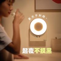 美的（Midea） MTD0.4-M/K-03 小夜灯人体感应 额定功率0.4W 白色（单位：台）