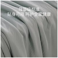布鲁诺 BL-079 科技速爽夏被 被子 200*230cm 浅杉绿（单位：床）