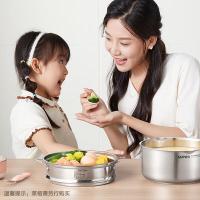 苏泊尔（SUPOR）ET16YHS01 奶锅 辅食锅16cm（单位：个）