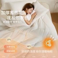 恒源祥（HYX） 抗菌磨毛 冬被 被子 200*230cm 奶白（单位：床）