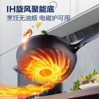爱仕达（ASD）CL30F1Q 魔法石系列少油烟炒锅 30cm（单位：个）