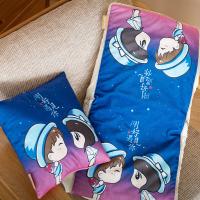罗蒙LM-2003拥抱时光抱枕被 36*36cm  (单位：个)深蓝色