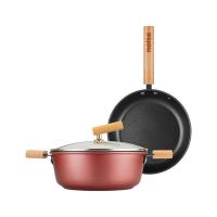 赫曼德 HMD-9724 铂尔尼不粘锅具两件套 24cm汤锅+24cm煎锅 (单位: 套)