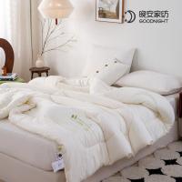 晚安家纺 可水洗四季被 A类云柔 200*230cm (单位:床) 米白色