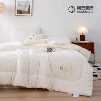 晚安家纺 可水洗四季被 A类云柔 200*230cm (单位:床) 米白色