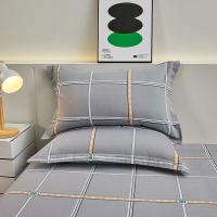路易卡罗（Louis Kellog） 简格纯棉磨毛 LK-0715 四件套 枕套 48*74cm*2 被套 200*230cm 床单 230*250cm （单位:套）