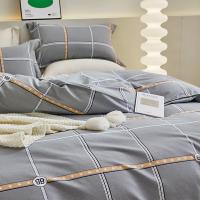 路易卡罗（Louis Kellog） 简格纯棉磨毛 LK-0715 四件套 枕套 48*74cm*2 被套 200*230cm 床单 230*250cm （单位:套）