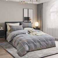 路易卡罗（Louis Kellog） 简格纯棉磨毛 LK-0715 四件套 枕套 48*74cm*2 被套 200*230cm 床单 230*250cm （单位:套）