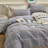 路易卡罗（Louis Kellog） 简格纯棉磨毛 LK-0715 四件套 枕套 48*74cm*2 被套 200*230cm 床单 230*250cm （单位:套）