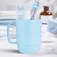 茶花（CHAHUA） 54001漱口杯簌 塑料杯 350ML （单位:个） 蓝色