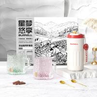 巴米乐（BURNELL） BNL-BT779 韵品杯具休闲套装 咖啡杯450mL*1+玻璃杯400ml*1+咖啡勺15*3cm*2 （单位:套）