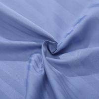 富安娜（fuanna） 博兰格 素提四件套 被套203*229cm 床单230*250cm 枕套74*48cm*2（单位：套） 蓝色