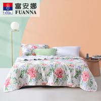 富安娜（fuanna） 七孔抗菌印花 巧若芙蓉  被子 152*210cm 250g 适用1.2米床 （单位:床）