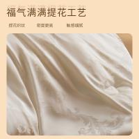 恒源祥（HYX） HYX221BZ 被子 福气满满抗菌大豆被 150*200cm （单位:条） 珍珠白