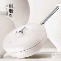 德世朗DP915-W30PK小满鹅卵石炒锅不粘锅陶瓷30cm（单位：个）胭脂红