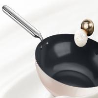 德世朗DP915-W30PK小满鹅卵石炒锅不粘锅陶瓷30cm（单位：个）胭脂红